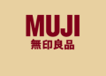 germany.muji.eu  – Die Erste Wahl für Minimalistische Shopping-Liebhaber in Deutschland ist