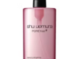 Shu Uemura: The Ultimate Beauty Destination for All Your Skincare and Makeup Needs