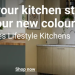Wickes: Your Trusted Home Improvement Partner