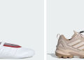 Warum Adidas eine herausragende Marke im Sport- und Lifestyle-Bereich ist