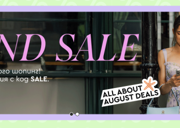 Remixshop – modă sustenabilă și prețuri atractive