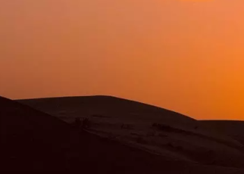 Vacanze su Misura e Servizi Completi con Veratour